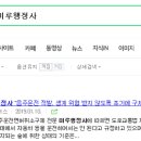 OK행정심판사무소 이미지