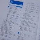 샵(sharp) 이미지