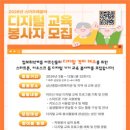 인천종합사회복지관 이미지