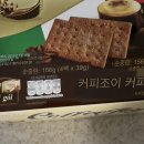 조이커피(JOY COFFEE) 이미지