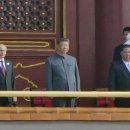 화기애애 이미지