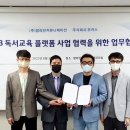 알라딘커뮤니케이션 이미지