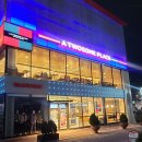 투썸플레이스퀸스