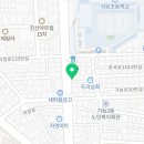 귀락국밥 가능점 이미지
