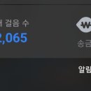 이해정감자탕 네이버블로그