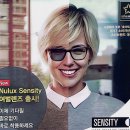엘가안경 이미지