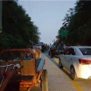 지방도913호 이미지