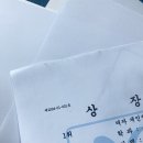 용인대학교복사실 네이버블로그