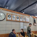 대가면옥 | [부산 사하구] 장림 맛집 대가면옥 밀면 &amp; 만두 후기