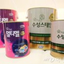 kcc페인트 이미지