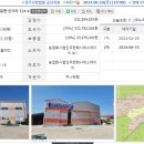 황등면-06 이미지