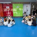 부영청훈태권도장 이미지