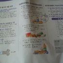 박소아과 이미지