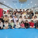 에이스태권도장 이미지