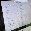 담양정다원 이미지