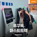 베트남 입국신고서 7월 부터 전지역 여행객 사전 입력은 필수