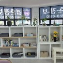 아인결혼정보 이미지