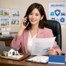 우두삼성공인중개사사무소 | 테마가 있는 금융세미나 참여 후기_삼성화재 설계사 보험회사 세미나