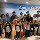 하슬린어린이집 이미지