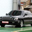 다이너스티 이미지