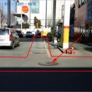 남동주유소 이미지