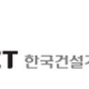 기업기술분석연구원 티스토리