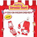 무신사 성수