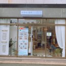 널만나뷰티 이미지