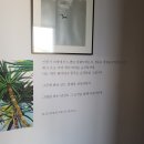 제이스테이 이미지