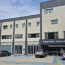 하동한국병원 이미지