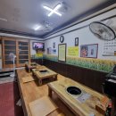 통영시청 | 통영시청 맛집 팔도곱창