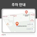 중앙메디칼보청기 이미지