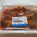 수연마트 이미지