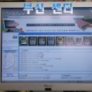 MEST 181ATP ->전원정상 화면무 수리완료 이미지
