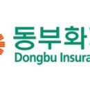 [동부화재채용] 동부화재채용 마감임박!!서둘러 동부화재채용에 지원을!!