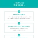 맑은미소치과의원 이미지