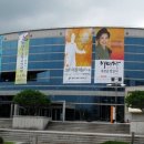 예당카페 네이버블로그