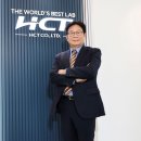 ㈜유일기기 이미지