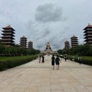 월세계 | 부산-가오슝 2박 3일 여행 DAY2 마이리얼트립 당일 투어(월세계, 불광산 등), 산터우취안청 훠궈