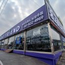 다산새마을금고 골프연습장 | 다산 별내 신도시 대형 골프채 매장 추천 구매 후기