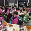 서삼릉청소년야영장한국스카우트연맹 | 2026년 한국 스카우트연맹 경기남부연맹 겨울방학 스키캠프 후기
