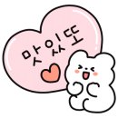 면곡튀김 이미지