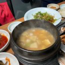 도남황금 이미지