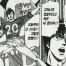 조조피자 이미지