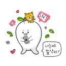 연세지앤미치과의원 이미지