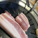 예천고기굽는집 이미지