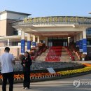 오포산업 연합뉴스