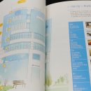 광교청소년수련관_2 이미지