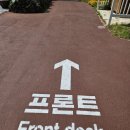 올레리조트 | 제주 올레리조트| 돌아기 아이랑 슈페리어 더블 내돈내산 후기
