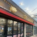 식껍원종점 이미지